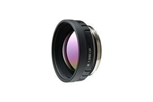 Telephoto Infrared Lens Telephoto Infrared Lens