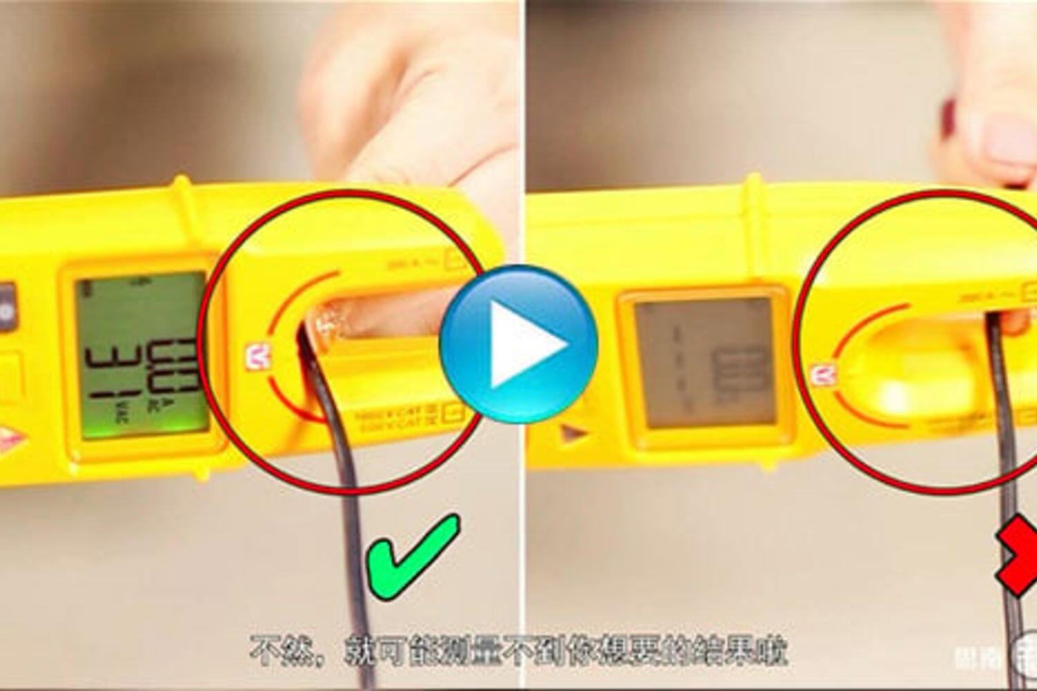 思南(nan)新(xin)髮(fa)現(xian)——Fluke T6 非(fei)接觸電(dian)壓鉗表