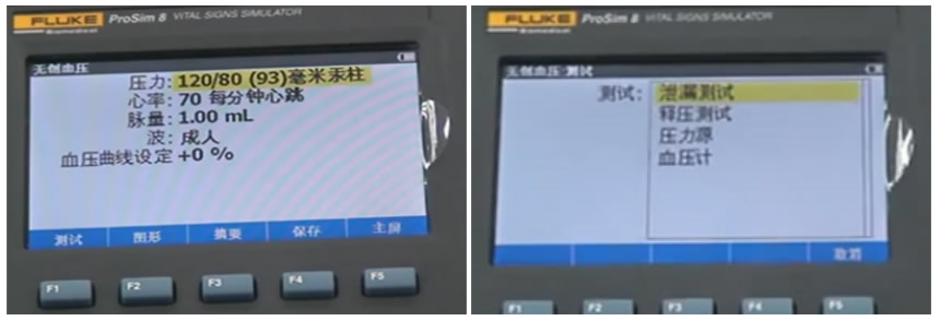 進(jin)入靜态測(ce)試界面